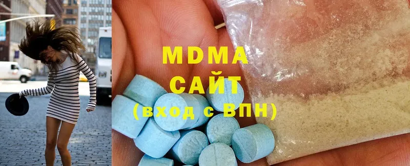 MDMA молли  Усть-Лабинск 